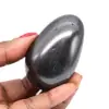 Shungite pebble - 0