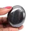 Shungite stone - 0