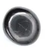 Shungite pebble - 2