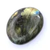 Labradorite pebble - 0