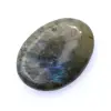 Labradorite pebble - 0