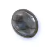 Labradorite pebble - 1