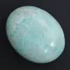 Amazonite pebble - 1