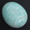 Amazonite pebble - 0