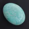 Amazonite pebble - 0