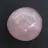 Rose quartz pebble