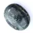 Kambamba jasper pebble