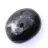 Tourmaline pebble