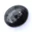 Tourmaline pebble