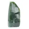 Nephrite jade - 0