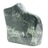 Nephrite jade rock - 0