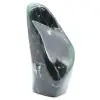 Nephrite jade to pose - 1