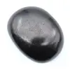Shungite pebble - 1
