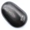 Shungite to lay - 0