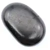 Shungite to lay - 1