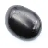 Shungite pebble - 0