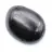 Shungite pebble