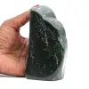 Nephrite jade block - 2