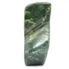 Nephrite jade rock - 6