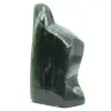 Collectible nephrite jade - 1