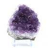 Amethyst stone piece - 0