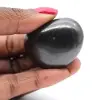 Shungite pebble - 0