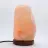 Himalayan salt rock lamp