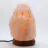 Himalayan pink salt lamp