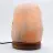 Pink salt from Pakistan