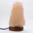 Pink salt lamp from Pakistan