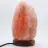 Pink salt lamp block