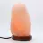 Himalayan salt