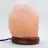 USB salt lamp from Pakistan Himalayas