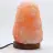 Himalayan pink salt USB lamp