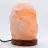 Pink salt from Pakistan
