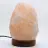 Himalayan salt USB lamp