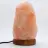 Himalayan Salt USB Lamp