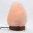 Himalayan Salt USB Lamp Pakistan