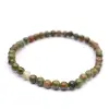 Multicolored jasper bracelet - 1
