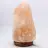 Himalayan Pink Salt Lamp