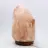 Himalayan Pink Salt Lamp