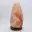 Pink Himalayan Salt Lamp — 6