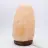 Himalayan Pink Salt Lamp
