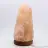 Himalayan Pink Salt Lamp