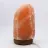 Himalayan Pink Salt Lamp