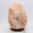 Himalayan Pink Salt Lamp