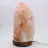 Himalayan Pink Salt Lamp