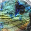 Labradorite - 6