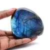 Blue Labradorite - 0