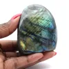 Blue Labradorite - 0